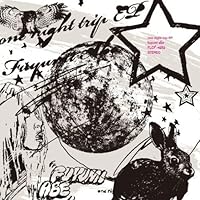 Amazon.co.jp: 沈黙の恋人 - 阿部芙蓉美: ミュージック